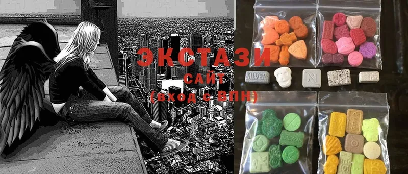 hydra ONION  купить наркотики цена  Новокузнецк  Ecstasy DUBAI 